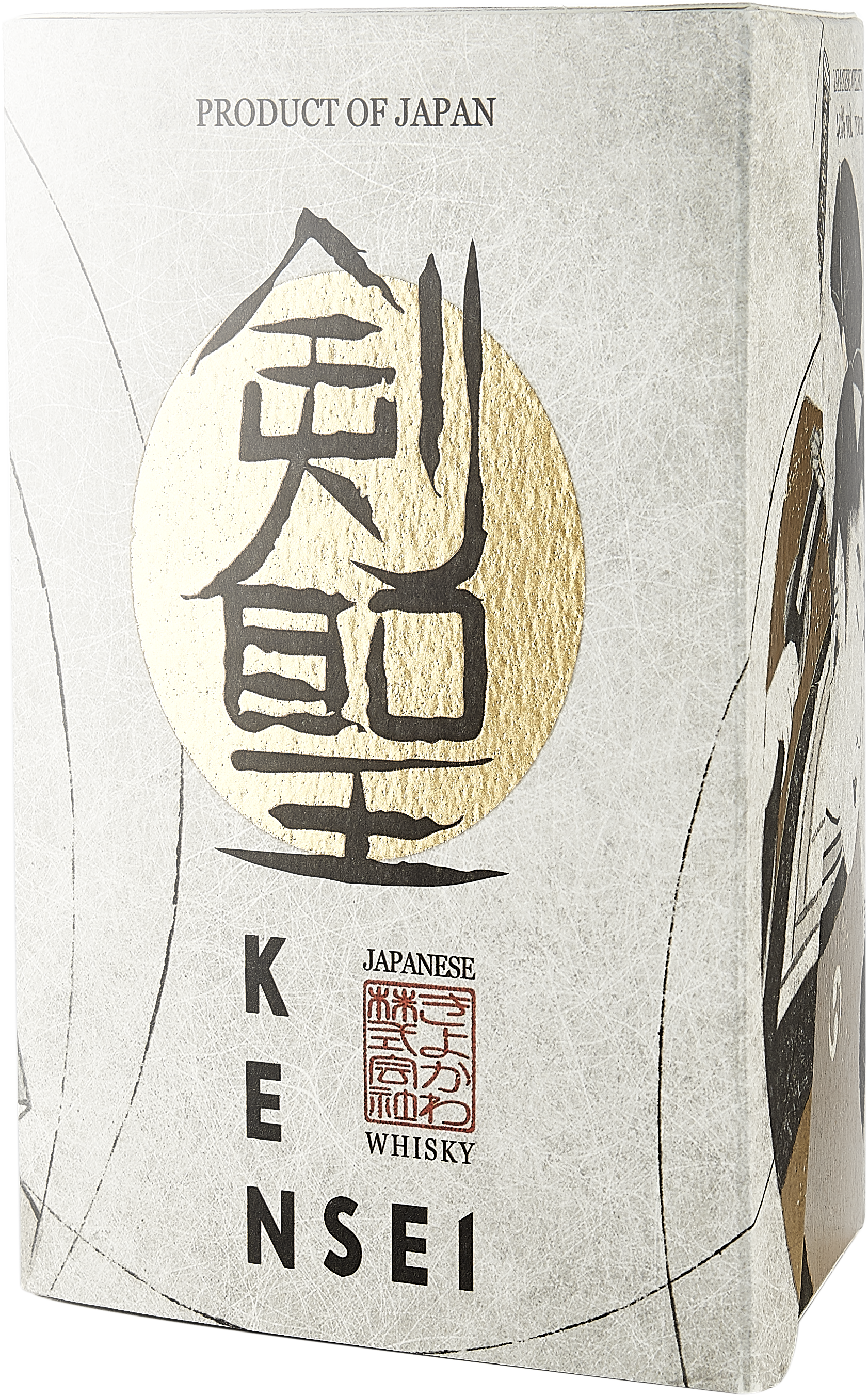 Kensei Whisky - Japan